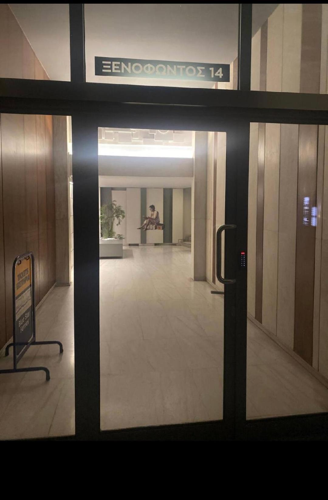 Syntagma Studio Atény Exteriér fotografie